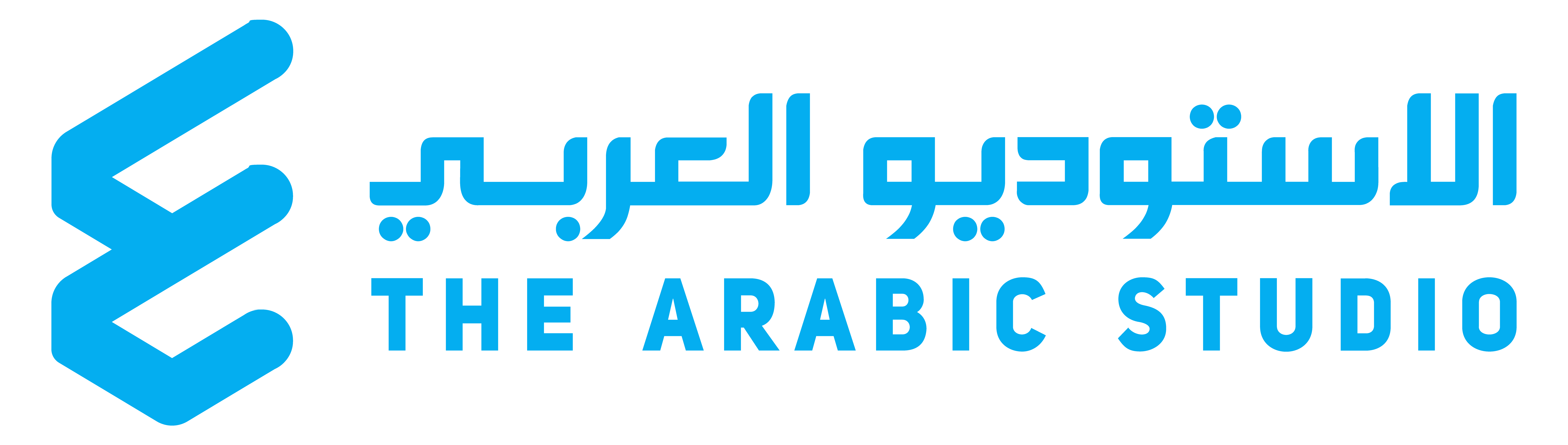 The Arabic Studio