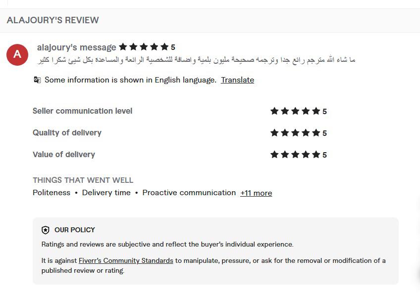 Client review