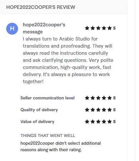 Client review