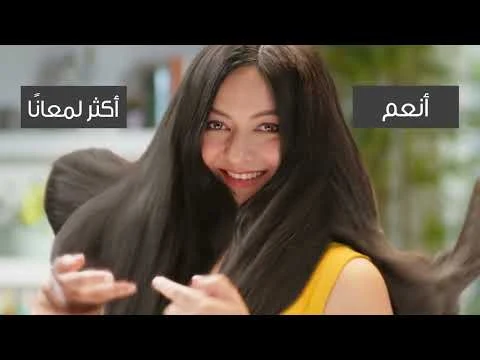 مشروع Godrej