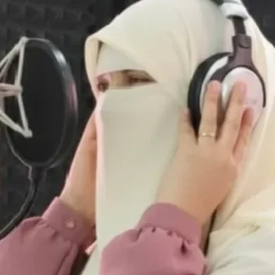أميمة محمود
