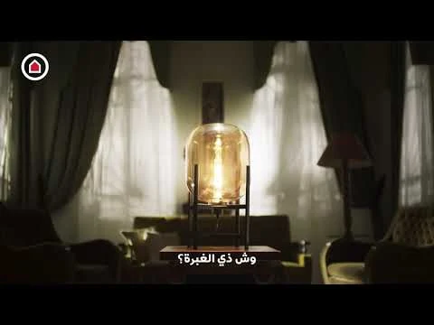 مشروع SACO