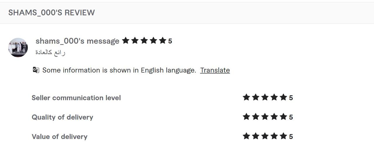 Client review