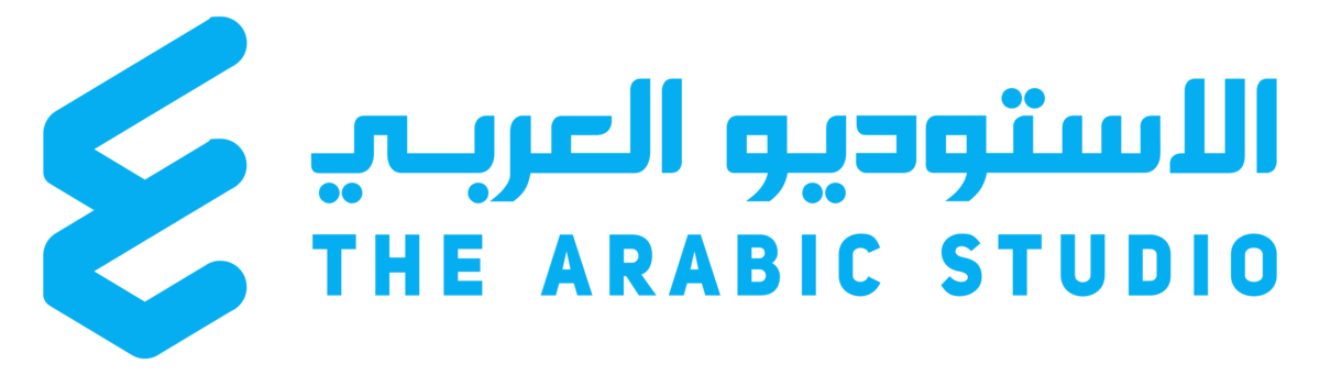 The Arabic Studio