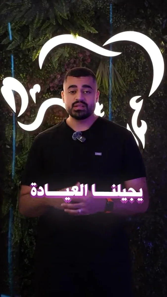 لقطة من نموذج المونتاج المنشور لـمحمد أيمن