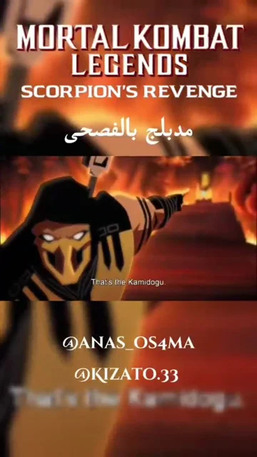 نموذج دوبلاج منشور لـإبراهيم أشرف